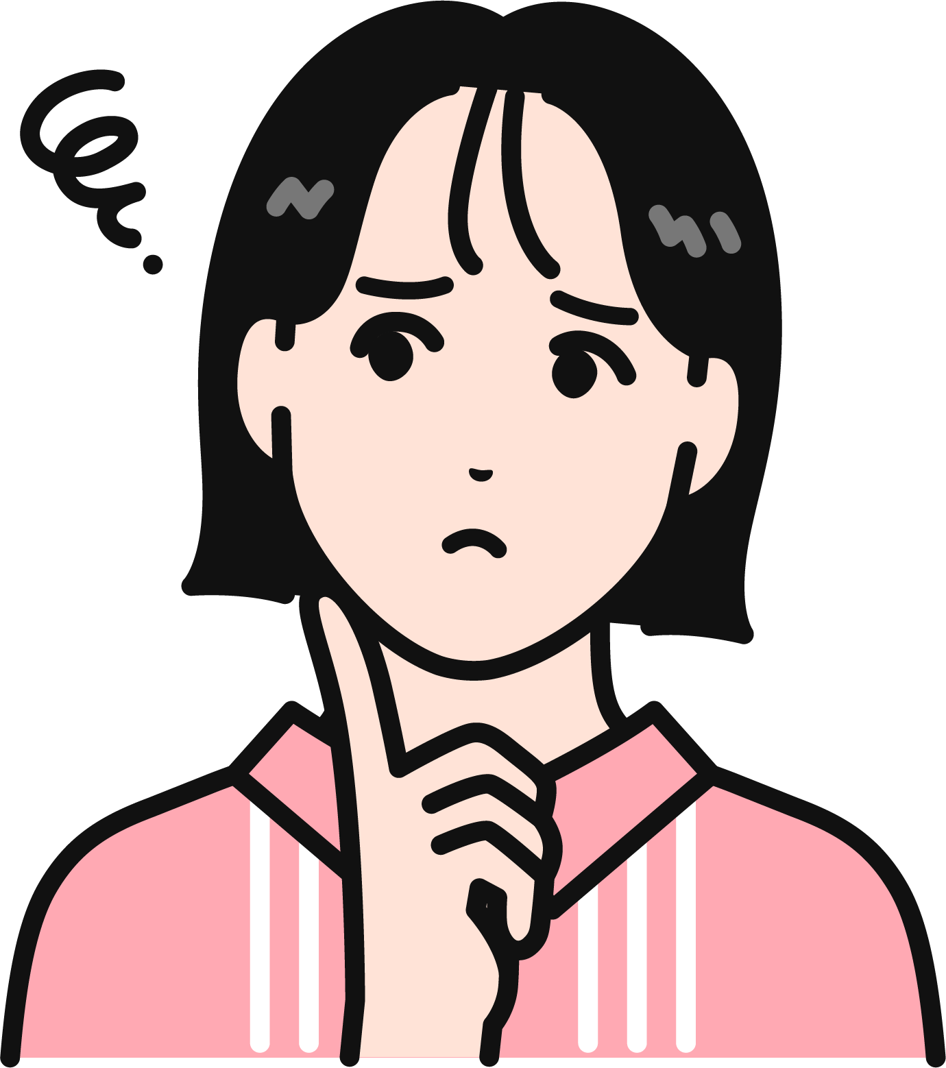 相手の雰囲気を考える女性のイラスト